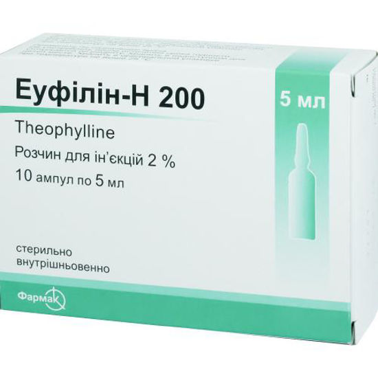 Еуфілін-Н 200 розчин для ін’єкцій 2% 5мл №10